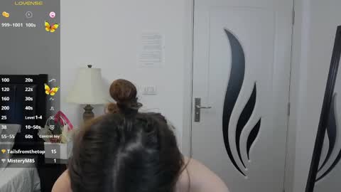 Emma online show from 05/16/26, 06:07