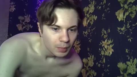 Snapshot of emmanuel_manny chatting on 11/27/25, 09:44 emmanuel_manny online show from 11/27/25, 09:44