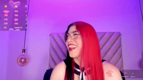 Emma online show from 11/05/25, 02:44