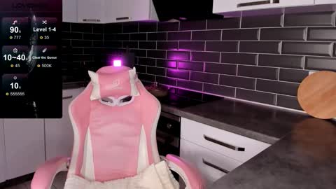 Shaiya online show from 01/08/26, 07:54