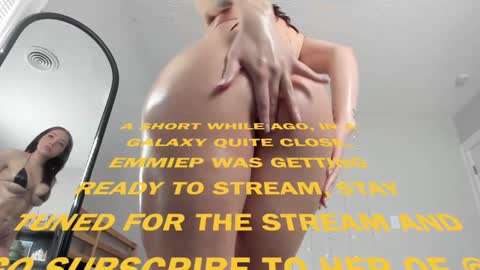 emmiep online show from 03/03/26, 04:46