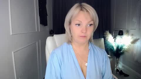 emmmam online show from 10/10/25, 01:10