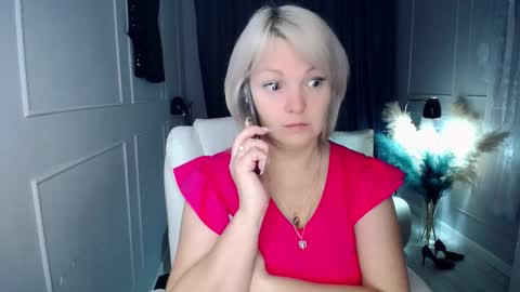 emmmam online show from 11/25/25, 06:24