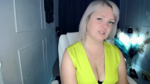 emmmam online show from 04/13/26, 05:57