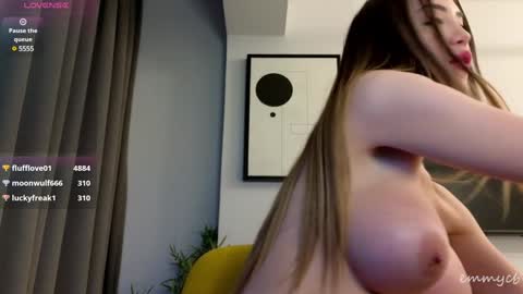 Snapshot of emmycb chatting on 12/25/24, 06:41 Em online show from 12/25/24, 06:41