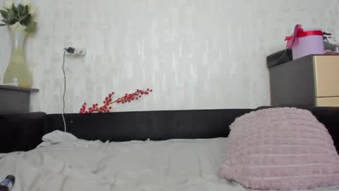 Snapshot of emydeliro chatting on 05/29/26, 02:59 emydeliro online show from 05/29/26, 02:59