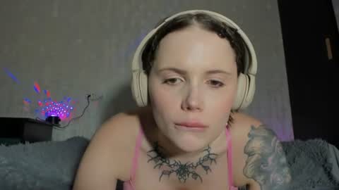emydeliro online show from 07/19/26, 08:01