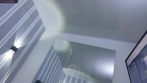 Engel online show from 03/12/25, 07:38