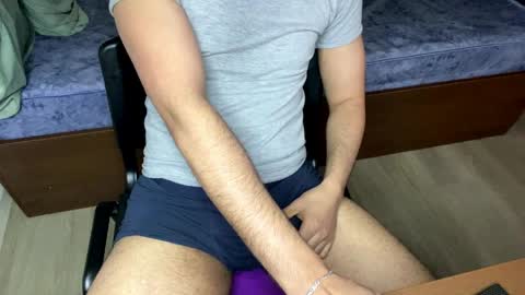 Batman online show from 03/30/26, 10:16