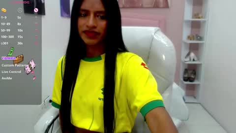 Enyenlina online show from 11/08/25, 12:00