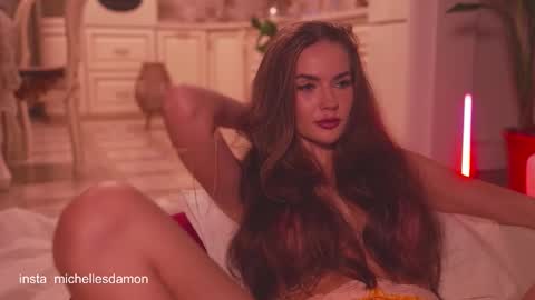 Snapshot of erelima chatting on 11/14/25, 10:51 Ana Marie online show from 11/14/25, 10:51