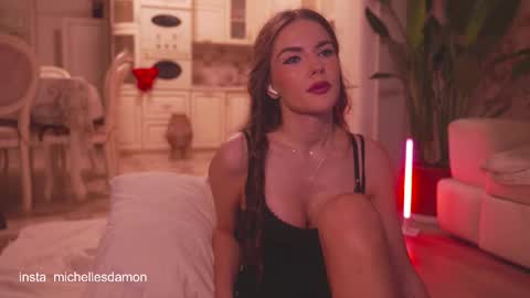 Snapshot of erelima chatting on 11/18/25, 01:00 Ana Marie online show from 11/18/25, 01:00