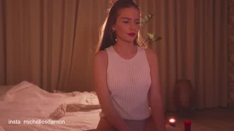 Ana Marie online show from 12/17/25, 12:38