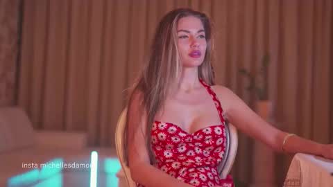 Ana Marie online show from 04/30/26, 11:53