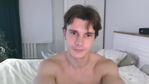 Eric Crush online show from 01/15/26, 04:28