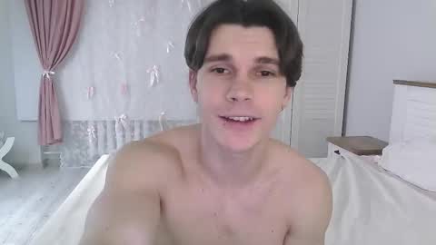 Eric Crush online show from 03/16/26, 04:07