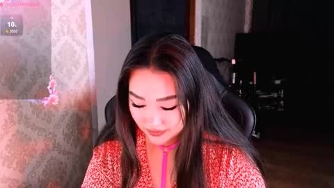 Erica Wayne online show from 12/17/25, 02:06