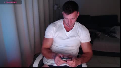 Snapshot of ericeric507 chatting on 12/31/24, 08:12 Nick online show from 12/31/24, 08:12