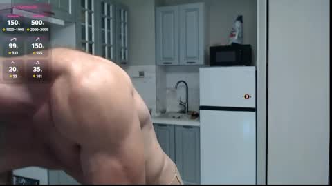 Snapshot of ericeric507 chatting on 01/26/25, 07:21 Nick online show from 01/26/25, 07:21