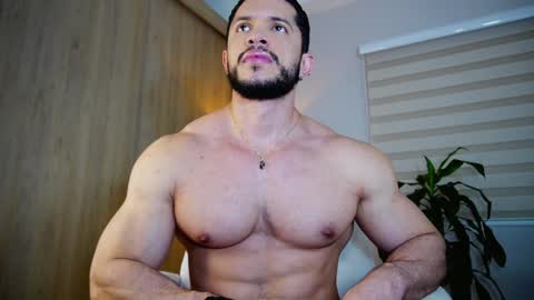 Erick Thompson online show from 12/13/24, 08:47