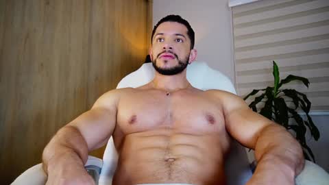 Erick Thompson online show from 12/30/24, 09:29