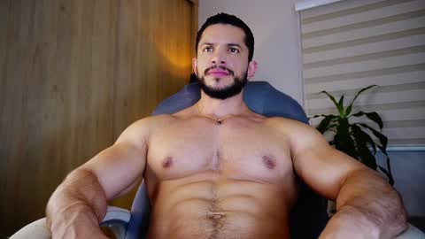 Erick Thompson online show from 01/29/25, 10:22