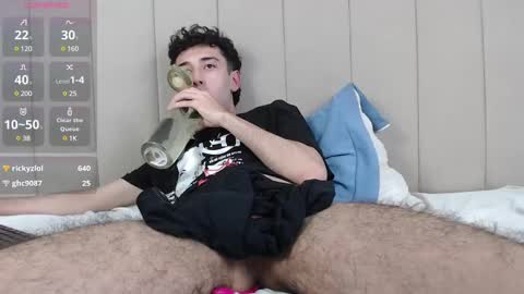 Snapshot of erickblaze_wm chatting on 02/07/25, 07:59 Erick online show from 02/07/25, 07:59