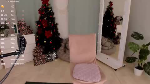 erika_kim online show from 12/19/25, 09:11