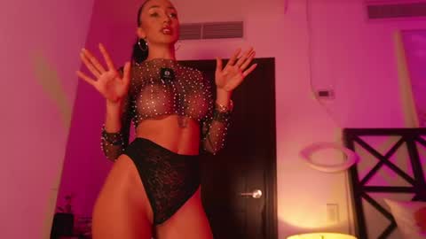 Snapshot of erikabee chatting on 02/13/26, 07:10 Venus Skye online show from 02/13/26, 07:10