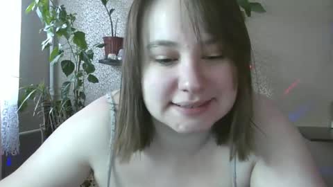 Erika online show from 02/20/26, 06:59