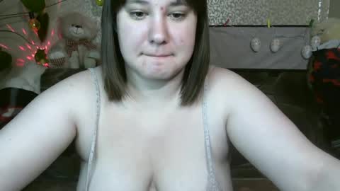 Snapshot of erikatwins chatting on 07/20/26, 05:11 Erika online show from 07/20/26, 05:11