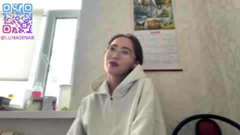 Luna online show from 06/11/26, 12:32