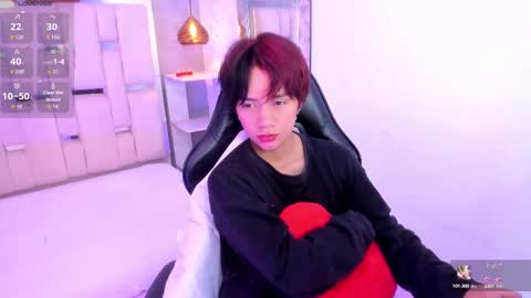 Eriol online show from 09/20/25, 11:55