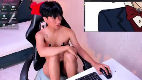 Eriol online show from 04/29/26, 12:09