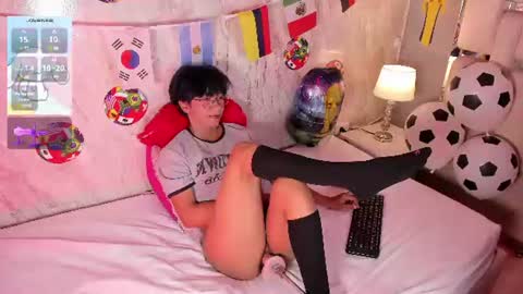 Snapshot of eriol__ chatting on 06/25/26, 05:12 Eriol online show from 06/25/26, 05:12