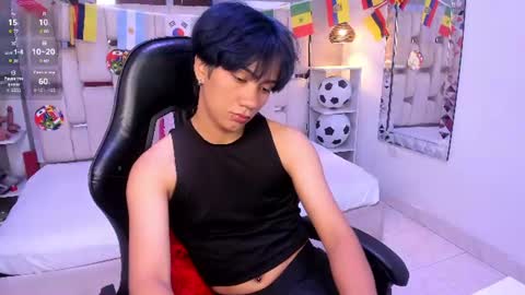 Snapshot of eriol__ chatting on 07/01/26, 04:03 Eriol online show from 07/01/26, 04:03