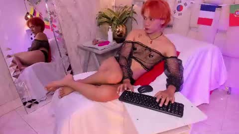 Snapshot of eriol__ chatting on 07/12/26, 05:09 Eriol online show from 07/12/26, 05:09