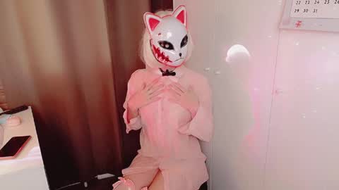 erirose online show from 02/08/26, 11:08