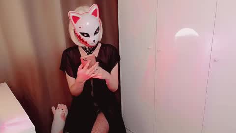 erirose online show from 02/15/26, 04:03