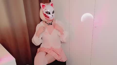 erirose online show from 02/16/26, 11:45