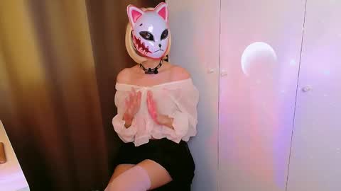 erirose online show from 02/17/26, 08:37