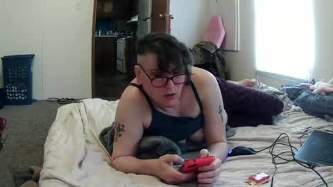 Snapshot of eristwiste chatting on 02/08/25, 05:50 Eris Twiste online show from 02/08/25, 05:50