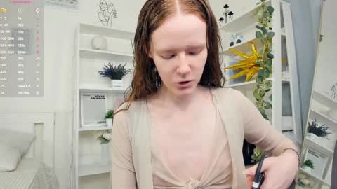 Sofia online show from 05/18/26, 08:53