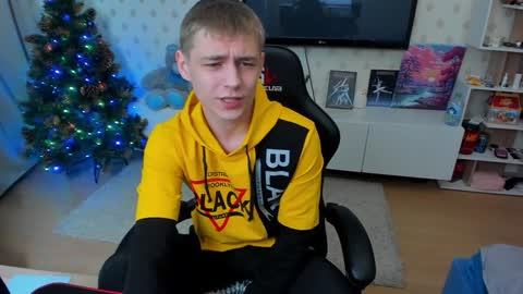 Snapshot of ermak_reborn chatting on 01/06/25, 06:10 Max online show from 01/06/25, 06:10