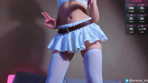 Arimi online show from 03/31/26, 03:23