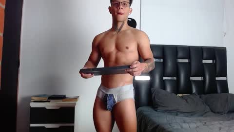 Eros online show from 01/07/26, 06:54