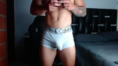 Eros online show from 05/04/26, 04:25