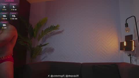 eroswolf online show from 03/31/26, 10:32