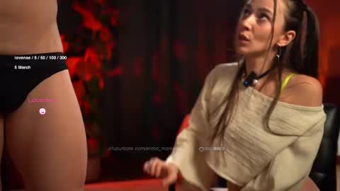 SOFIA  DAMIEN   PVT MODEL online show from 03/06/25, 06:26