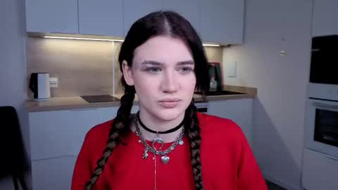 EshleGreen online show from 12/17/25, 04:24